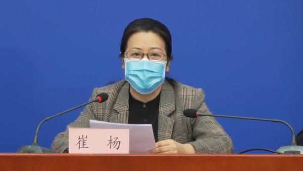 北京市政法委核查拒戴口罩打死老人的郭某思减刑情况
