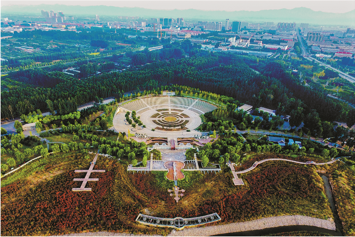 平谷人,家门口这些公园改名啦