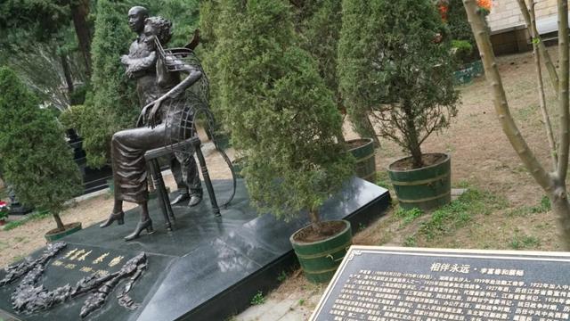 八宝山革命公墓遇见这些熟悉的名字，这里埋藏着太多传奇和秘密