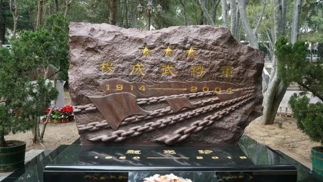 八宝山革命公墓遇见这些熟悉的名字，这里埋藏着太多传奇和秘密
