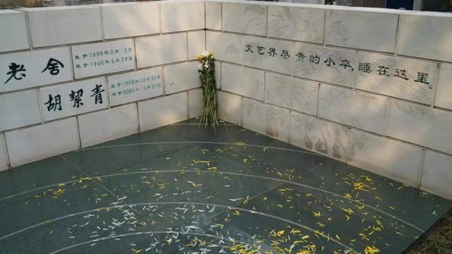 八宝山革命公墓遇见这些熟悉的名字，这里埋藏着太多传奇和秘密