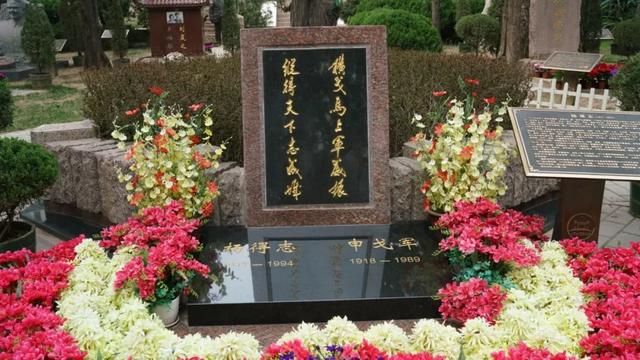 八宝山革命公墓遇见这些熟悉的名字，这里埋藏着太多传奇和秘密