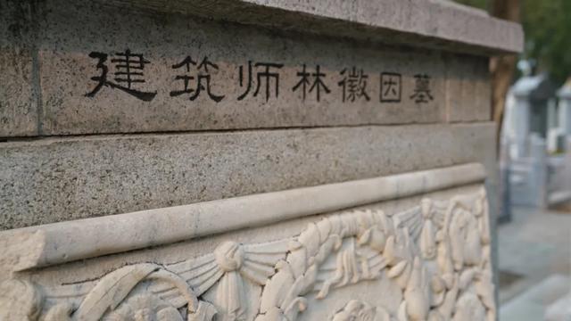 八宝山革命公墓遇见这些熟悉的名字，这里埋藏着太多传奇和秘密