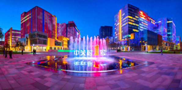 避开热门景点景区 突出多样化品质化特征 北京市文化和旅游局推出50个小众旅游目的地