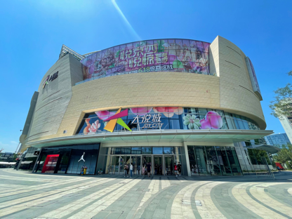 避开热门景点景区 突出多样化品质化特征 北京市文化和旅游局推出50个小众旅游目的地