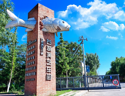 避开热门景点景区 突出多样化品质化特征 北京市文化和旅游局推出50个小众旅游目的地