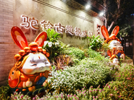 避开热门景点景区 突出多样化品质化特征 北京市文化和旅游局推出50个小众旅游目的地