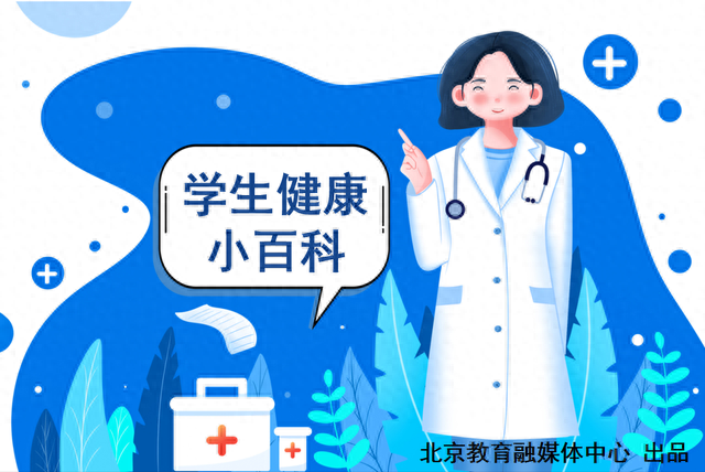 流感疫苗要不要打？支原体肺炎是啥？天气渐冷，这些健康知识你知道吗