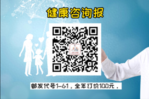 流感疫苗要不要打？支原体肺炎是啥？天气渐冷，这些健康知识你知道吗