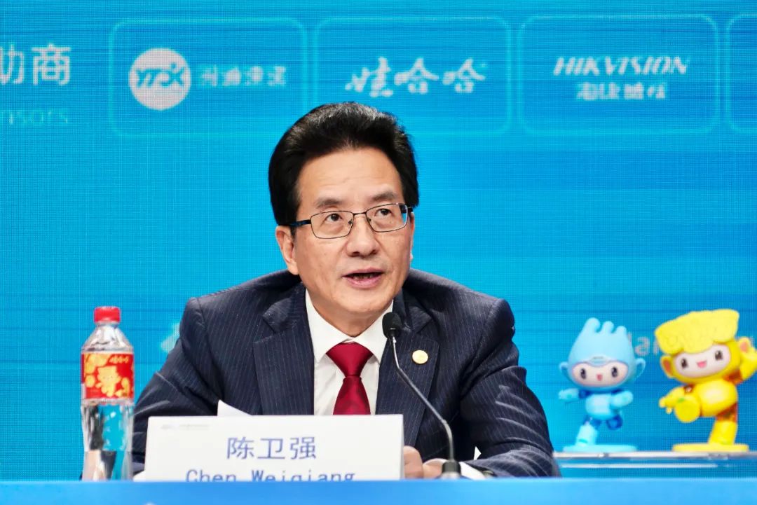 欢迎再来杭州！杭州亚运会赛事总结主题新闻发布会举行