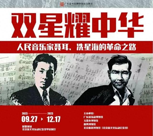 金秋十月，京城观展正当时