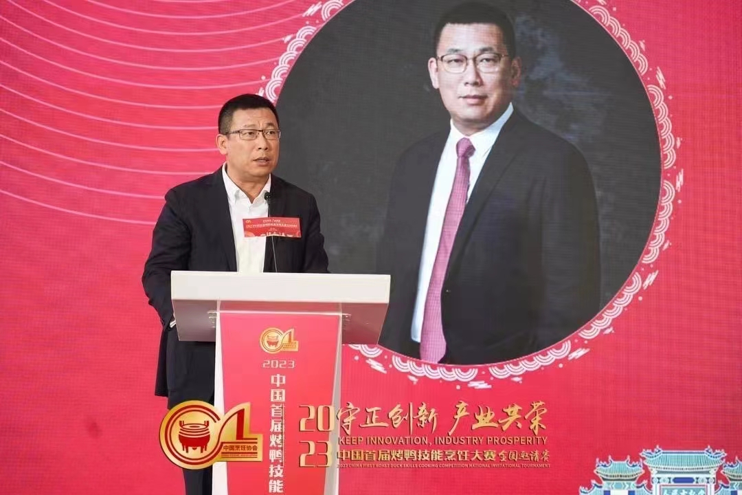 微信图片_20231011161437
