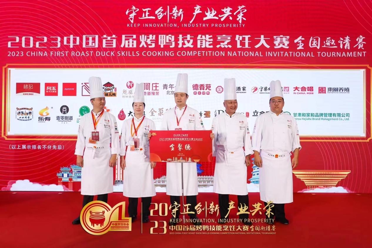 微信图片_20231011161533