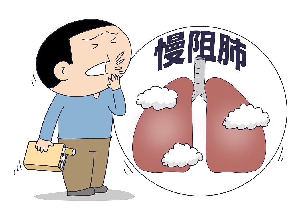 新知周刊：老年慢阻肺秋季这样“养”