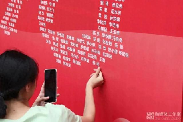 研途风景，一路有你！ 18~50岁……2023研究生新生大数据来了