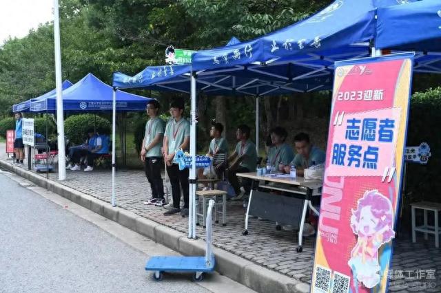 研途风景，一路有你！ 18~50岁……2023研究生新生大数据来了