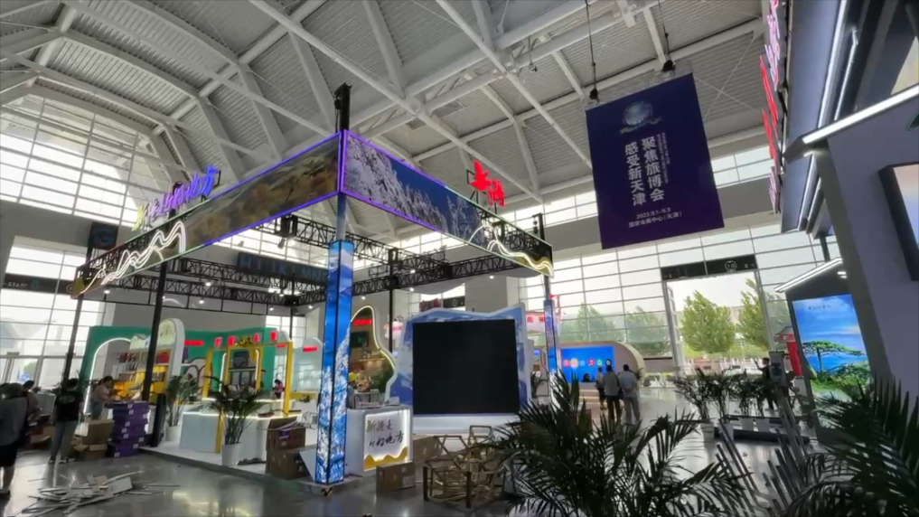 探馆！第十三届旅博会抢先看
