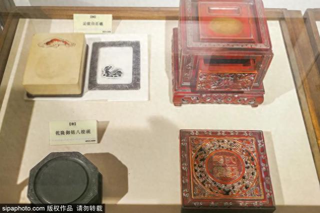 初秋游北京 探寻“文房四宝”文化魅力
