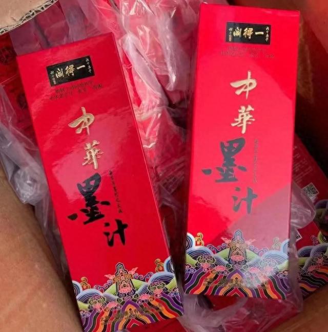 初秋游北京 探寻“文房四宝”文化魅力