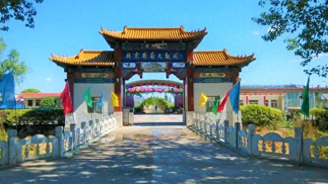 秋日采摘行 | 来这些地方实现葡萄自由