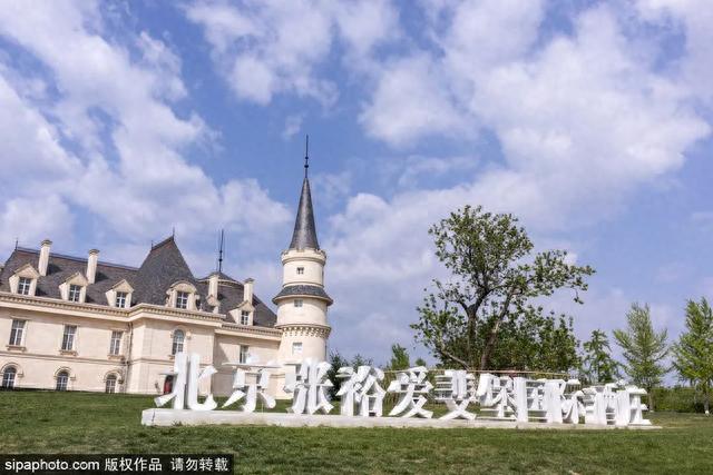 中秋国庆游京郊 | 打卡“北京网红打卡地”——密云区篇