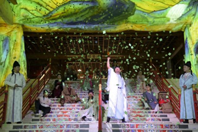 2023北京文化论坛｜第一批全国智慧旅游沉浸式体验新空间（四）
