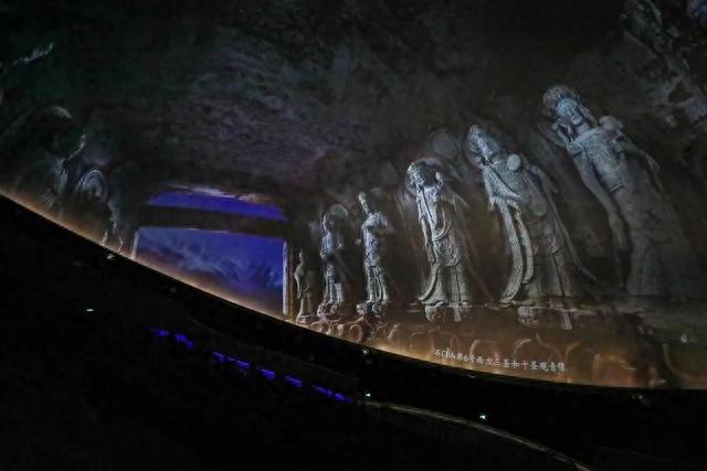 2023北京文化论坛｜第一批全国智慧旅游沉浸式体验新空间（四）