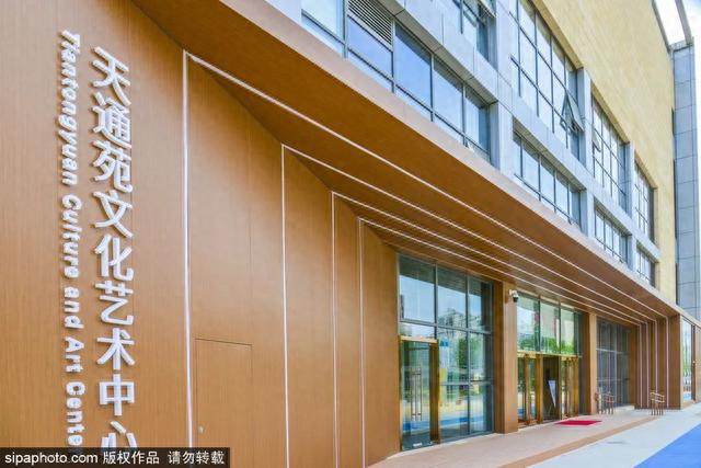 中秋国庆游京郊｜打卡“北京网红打卡地”——昌平区篇