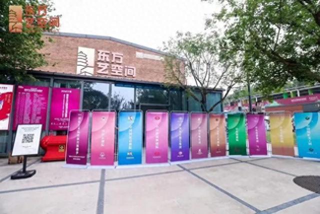 演艺之都·演艺空间之“利旧新活力”