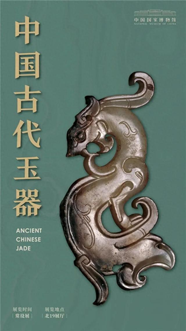 京城九月，这些重磅展览等你来赏