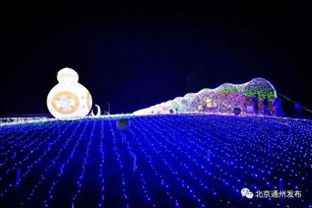 初秋时节，北京这些文旅活动等你来打卡