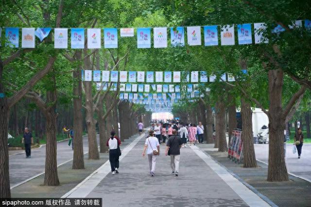 初秋时节，北京这些文旅活动等你来打卡