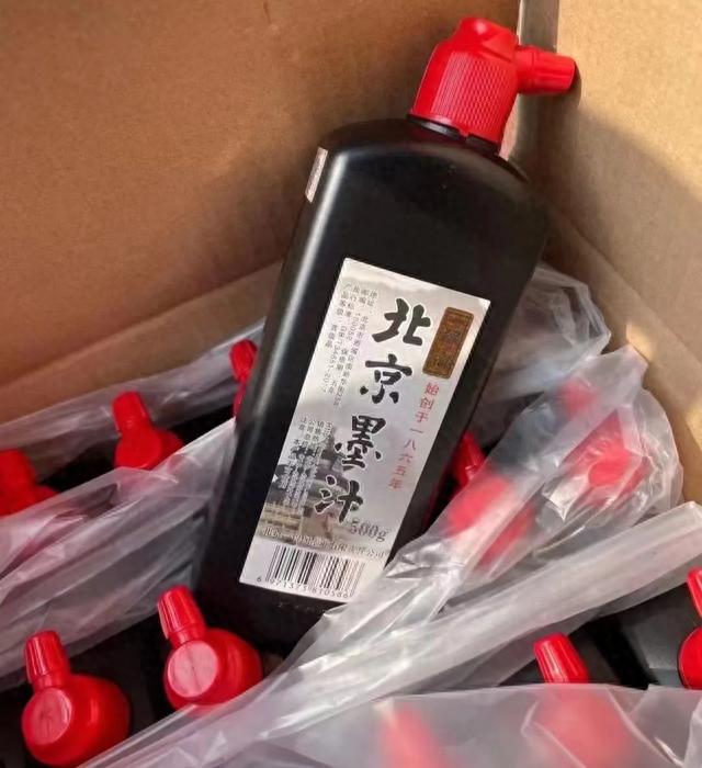 初秋游北京 探寻“文房四宝”文化魅力