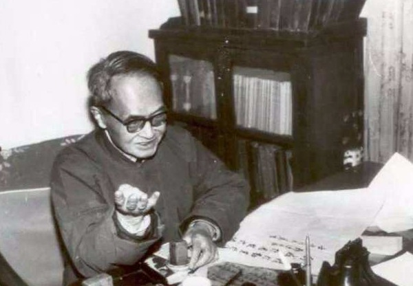 钱锺书
