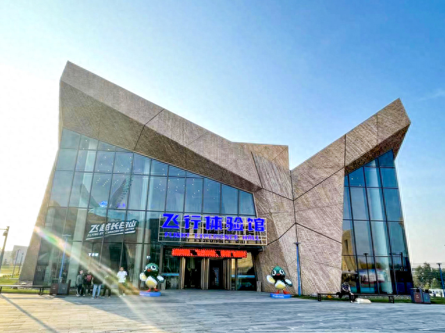 2023北京文化论坛｜第一批全国智慧旅游沉浸式体验新空间（二）