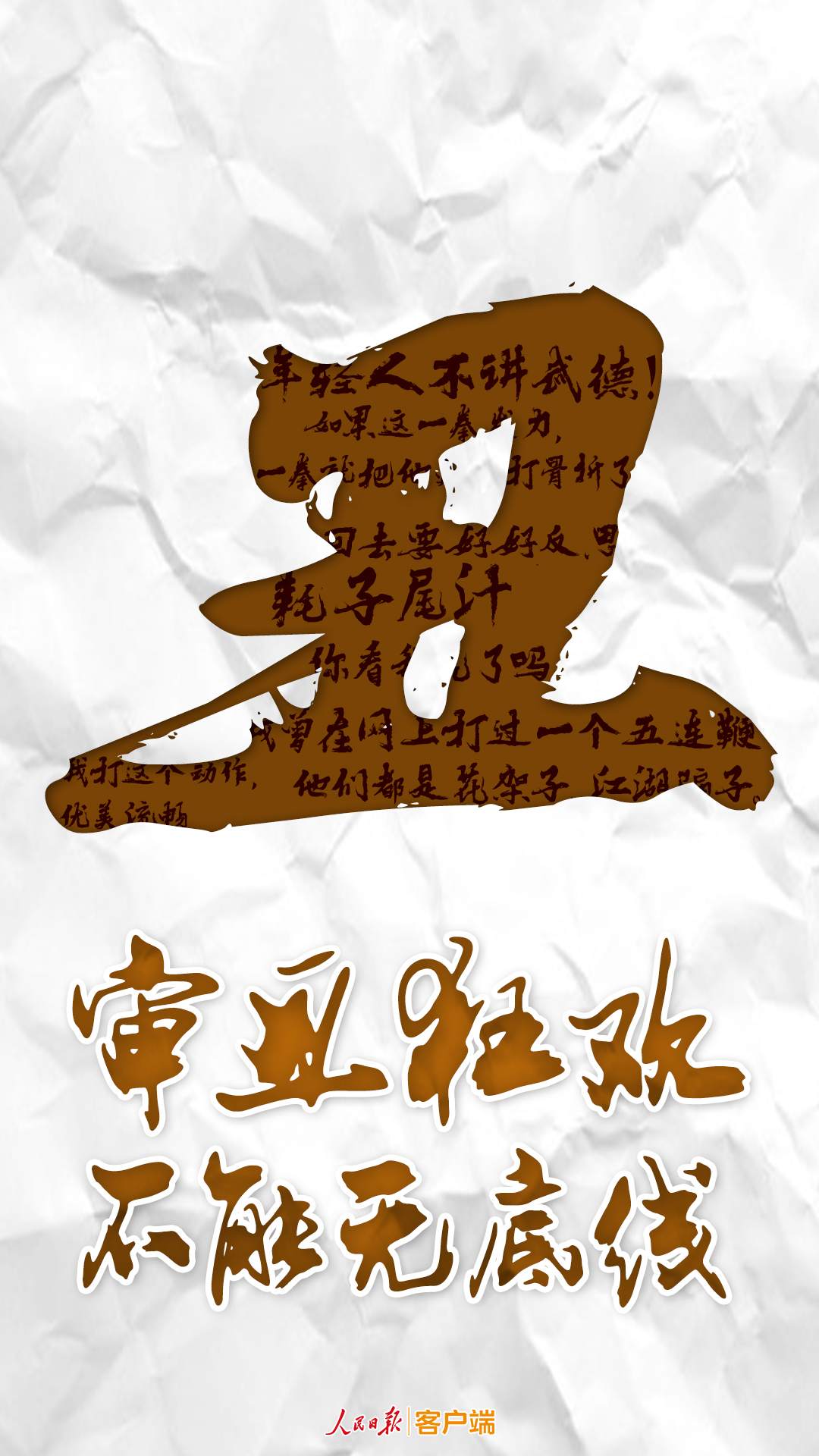 image.png?x-oss-process=style/w10