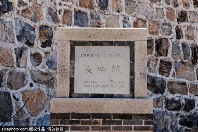 今天，一起走进北京这些精选抗战遗址，缅怀先烈、铭记历史
