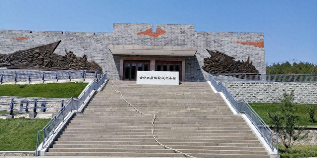 今天，一起走进北京这些精选抗战遗址，缅怀先烈、铭记历史