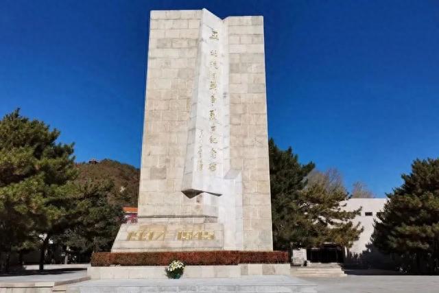 今天，一起走进北京这些精选抗战遗址，缅怀先烈、铭记历史