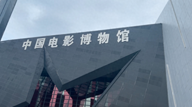 “巡游北京”带您国庆假期玩转京城