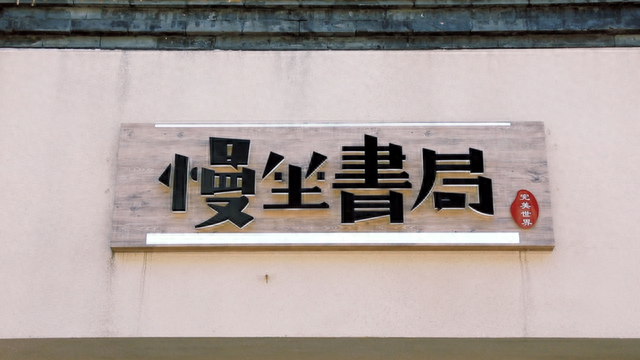 “巡游北京”带您国庆假期玩转京城