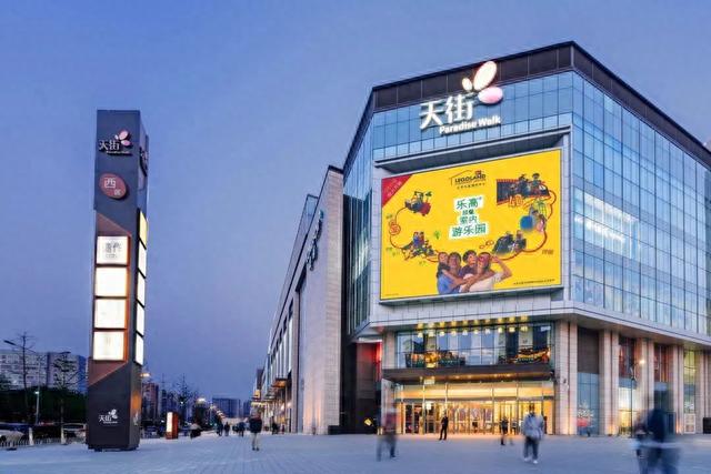 中秋国庆游京城 | 打卡“北京网红打卡地”——购物篇
