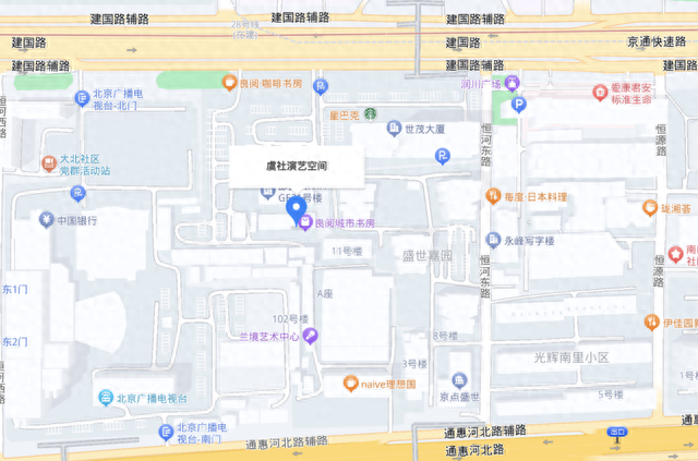 演艺之都·演艺空间之“利旧新活力”