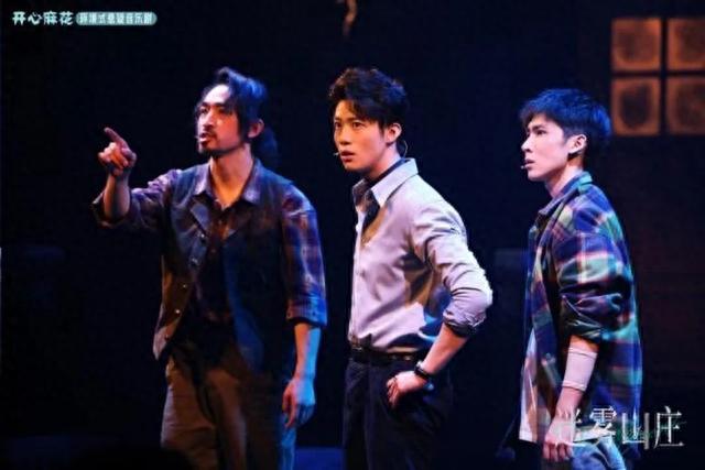 演艺之都·演艺空间之“利旧新活力”