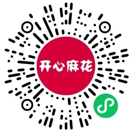 演艺之都·演艺空间之“利旧新活力”