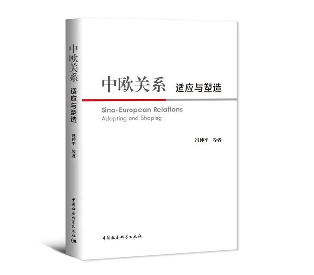 2023书单 | 社科好书抢先读，一周新书推荐（NO.26）
