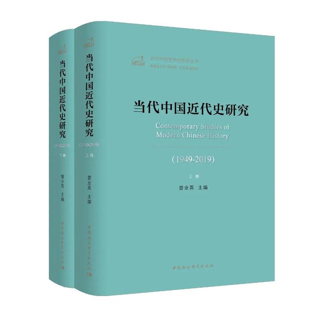 2023书单 | 社科好书抢先读，一周新书推荐（NO.26）