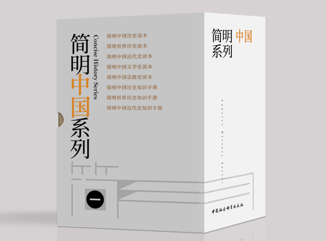 2023上海书展重磅好书抢先看！