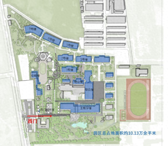 @北师大2023级全体新生，收下这份报到指南！