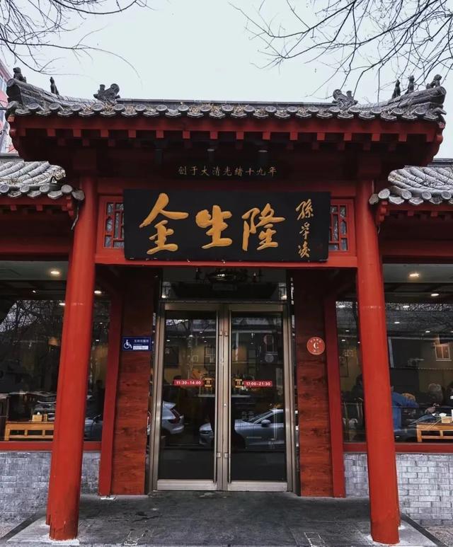 今日立秋 | 风吹一片叶，万物已惊秋